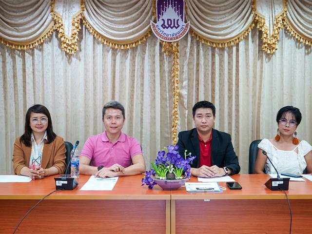 UP Ambassador 2022