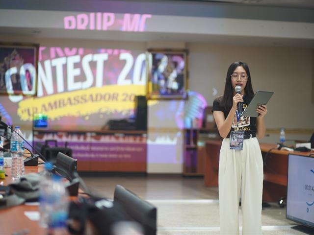 UP Ambassador 2022
