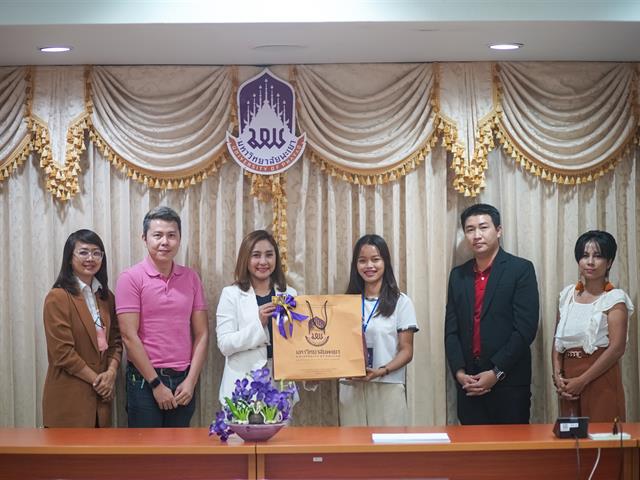 UP Ambassador 2022