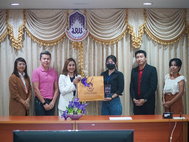 UP Ambassador 2022