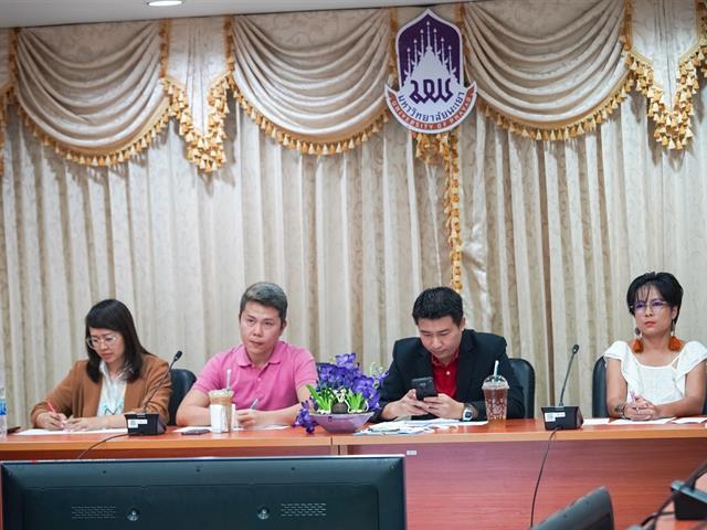 UP Ambassador 2022