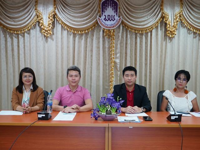 UP Ambassador 2022