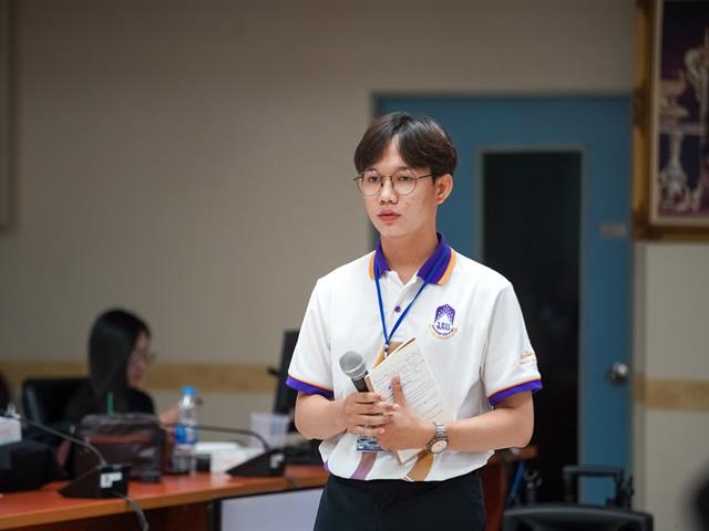 UP Ambassador 2022