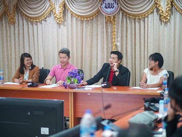 UP Ambassador 2022