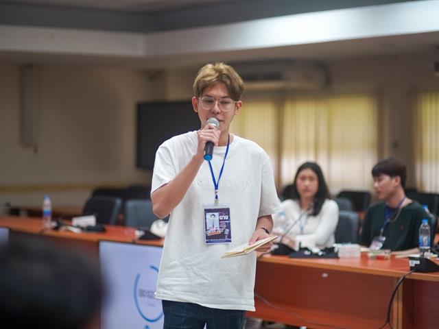 UP Ambassador 2022