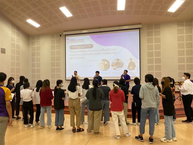 คณะวิทยาศาสตร์การแพทย์, ทุติยนิเทศ