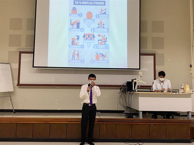 คณะสาธารณสุขศาสตร์ ดำเนินโครงการให้คำปรึกษาทางด้านสุขภาพจิตนิสิต คณะสาธารณสุขศาสตร์ 
