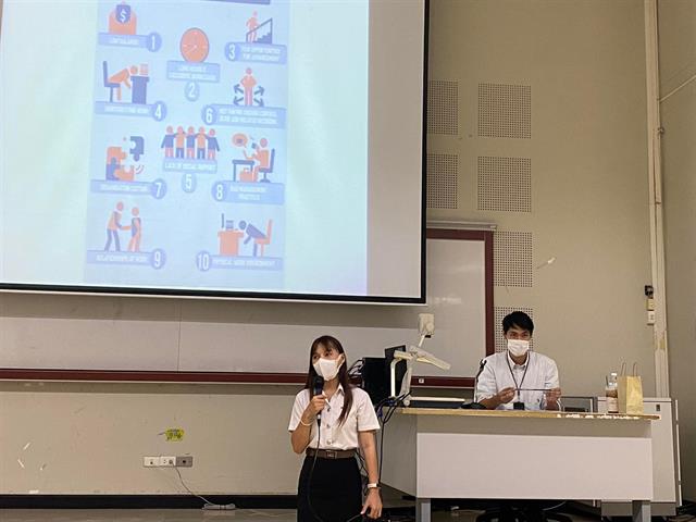 คณะสาธารณสุขศาสตร์ ดำเนินโครงการให้คำปรึกษาทางด้านสุขภาพจิตนิสิต คณะสาธารณสุขศาสตร์ 