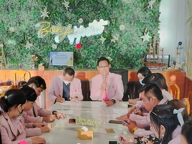 วิทยาลัยการศึกษา ดำเนินโครงการพัฒนาศักยภาพบุคลากรในองค์กรด้านวิชาการ ณ โรงแรม ibis Samui Bophut จังหวัดสุราษฎร์ธานี
