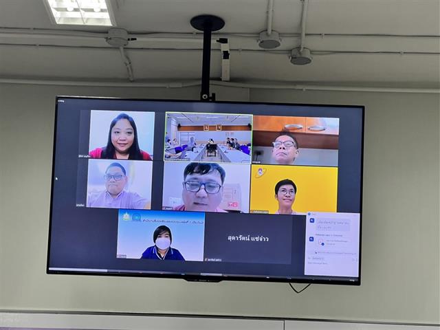 คณะวิทยาศาสตร์ มหาวิทยาลัยพะเยา
