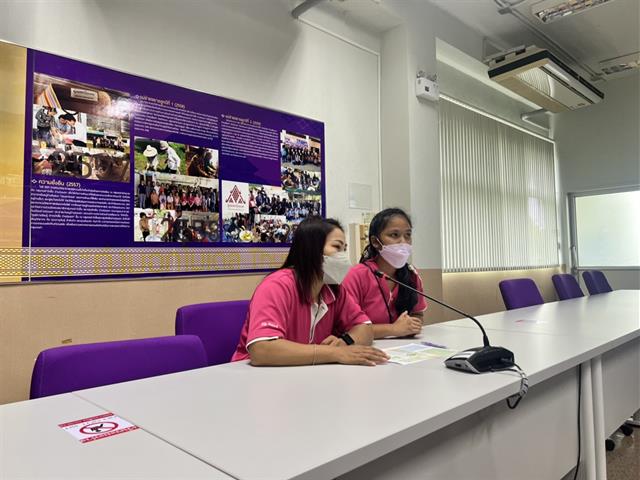 คณะวิทยาศาสตร์ มหาวิทยาลัยพะเยา