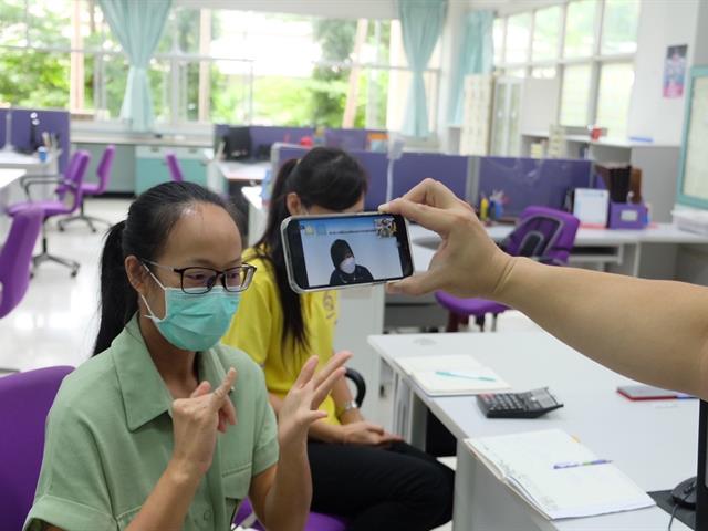 คณะวิทยาศาสตร์ มหาวิทยาลัยพะเยา
