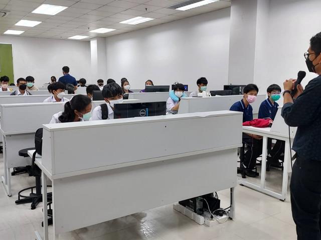 งานมหกรรมวิชาการกลุ่มโรงเรียนผู้นำ 46 ICT 