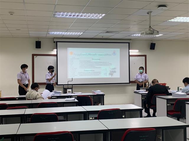 งานมหกรรมวิชาการกลุ่มโรงเรียนผู้นำ 46 ICT 