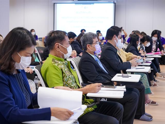 คณะกรรมการบริหารเครือข่ายการศึกษาทั่วไปแห่งประเทศไทย