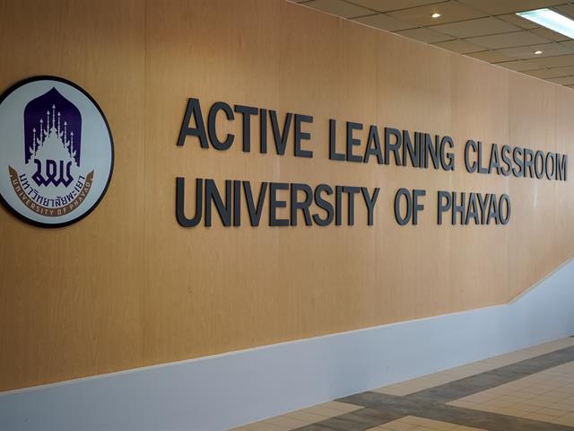 คณะกรรมการบริหารเครือข่ายการศึกษาทั่วไปแห่งประเทศไทย
