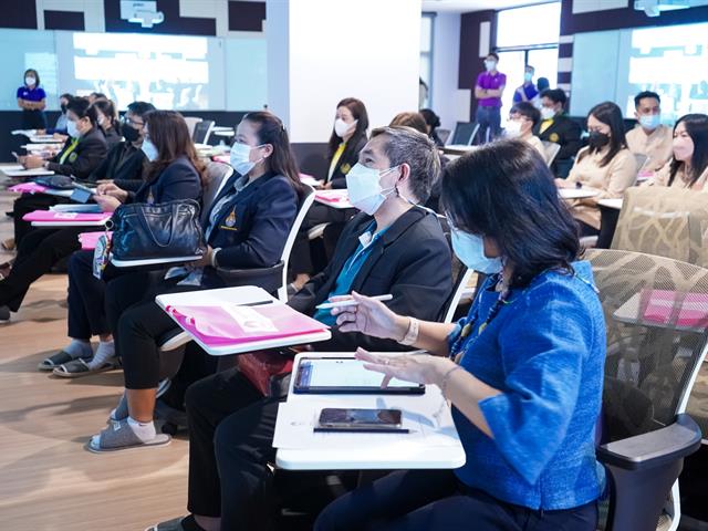 คณะกรรมการบริหารเครือข่ายการศึกษาทั่วไปแห่งประเทศไทย
