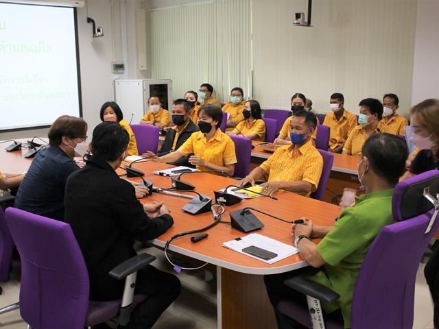 คณะวิทยาศาสตร์การแพทย์, Green Office