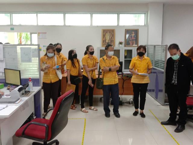 คณะวิทยาศาสตร์การแพทย์, Green Office