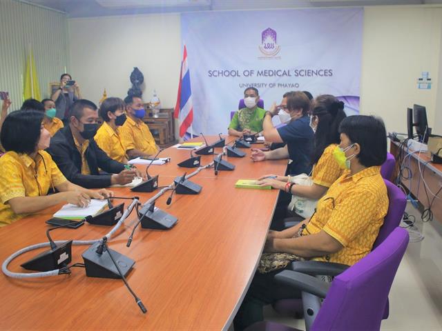 คณะวิทยาศาสตร์การแพทย์, Green Office