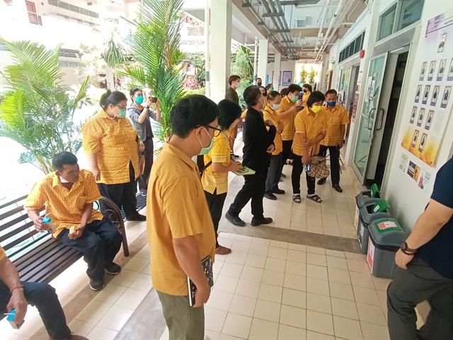 คณะวิทยาศาสตร์การแพทย์, Green Office