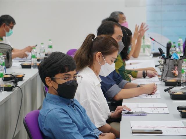 ระบบสารสนเทศทางภูมิศาสตร์ เพื่อการได้มาซึ่งที่ดิน