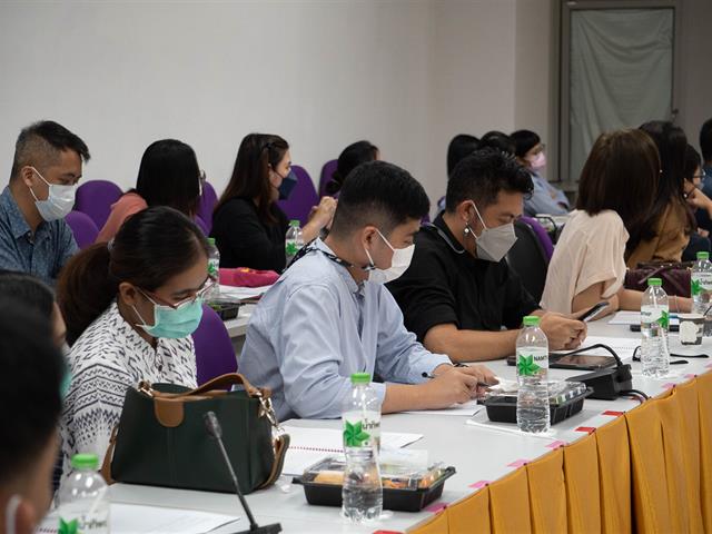 ระบบสารสนเทศทางภูมิศาสตร์ เพื่อการได้มาซึ่งที่ดิน