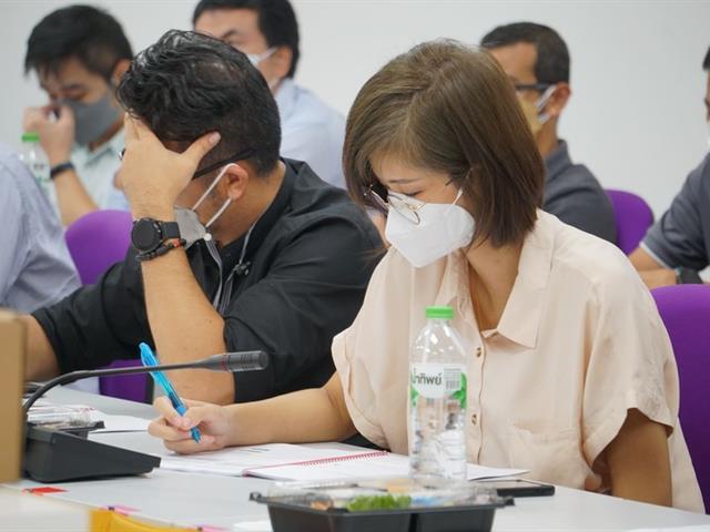 ระบบสารสนเทศทางภูมิศาสตร์ เพื่อการได้มาซึ่งที่ดิน