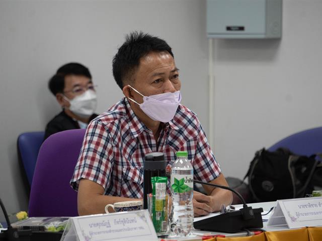 ระบบสารสนเทศทางภูมิศาสตร์ เพื่อการได้มาซึ่งที่ดิน