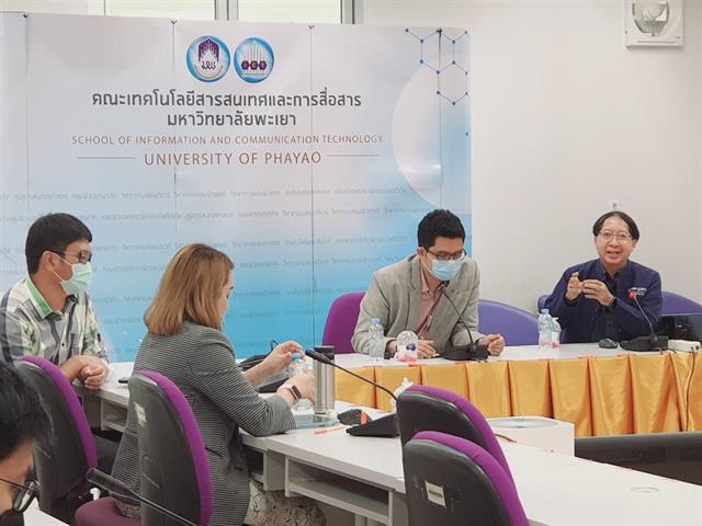 ให้การต้อนรับสถาบันนวัตกรรมฯสัญจร