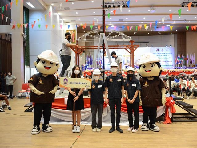 การแข่งขันเพื่อสร้างสรรค์วิชาการด้านโครงสร้างด้วยไม้ไอศกรีม