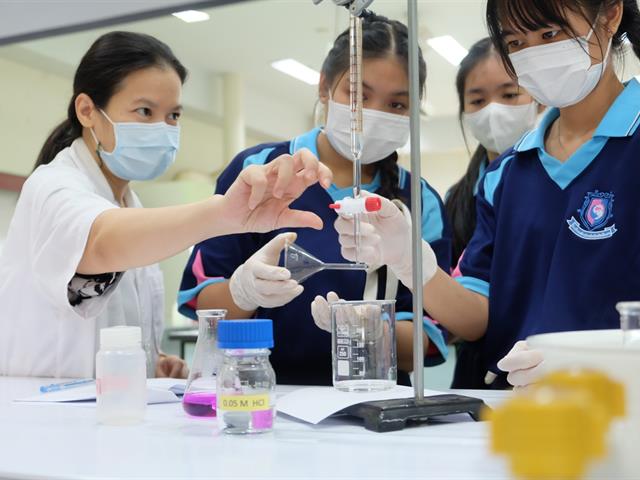 คณะวิทยาศาสตร์ มหาวิทยาลัยพะเยา