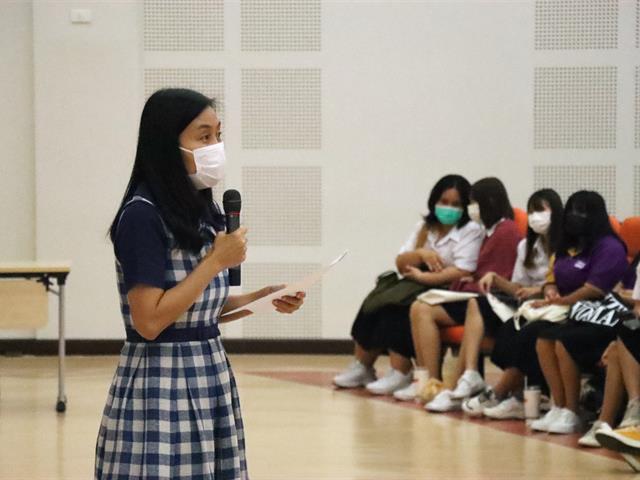 หมวดวิชาศึกษาทั่วไป มหาวิทยาลัยพะเยา