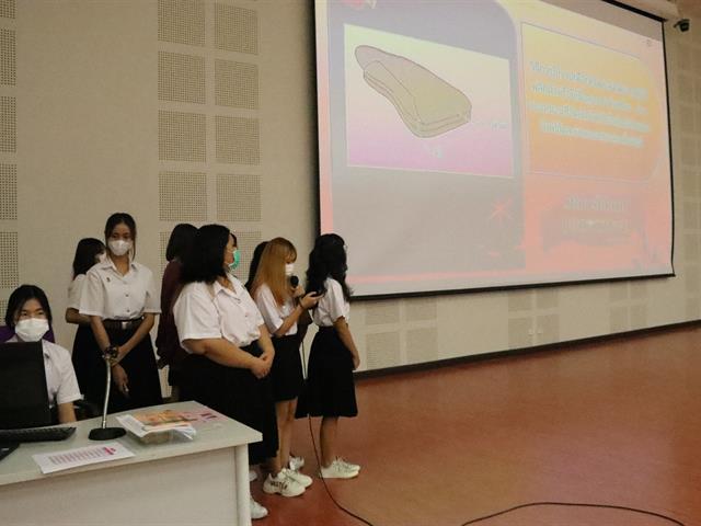 หมวดวิชาศึกษาทั่วไป มหาวิทยาลัยพะเยา