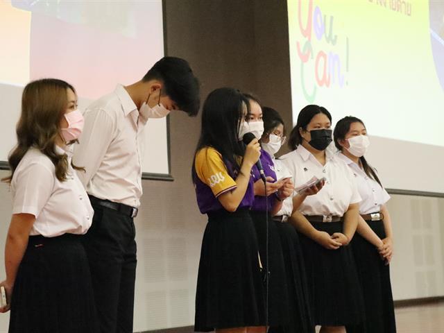 หมวดวิชาศึกษาทั่วไป มหาวิทยาลัยพะเยา