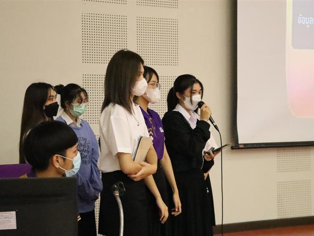 หมวดวิชาศึกษาทั่วไป มหาวิทยาลัยพะเยา