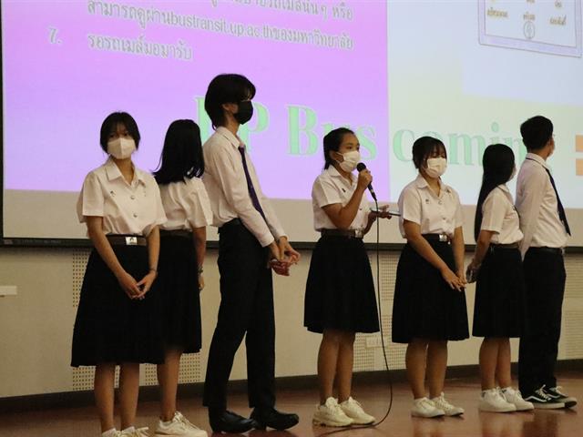 หมวดวิชาศึกษาทั่วไป มหาวิทยาลัยพะเยา