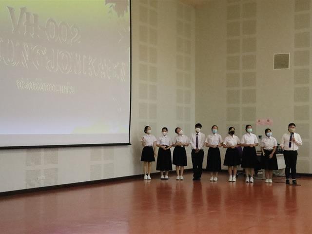 หมวดวิชาศึกษาทั่วไป มหาวิทยาลัยพะเยา