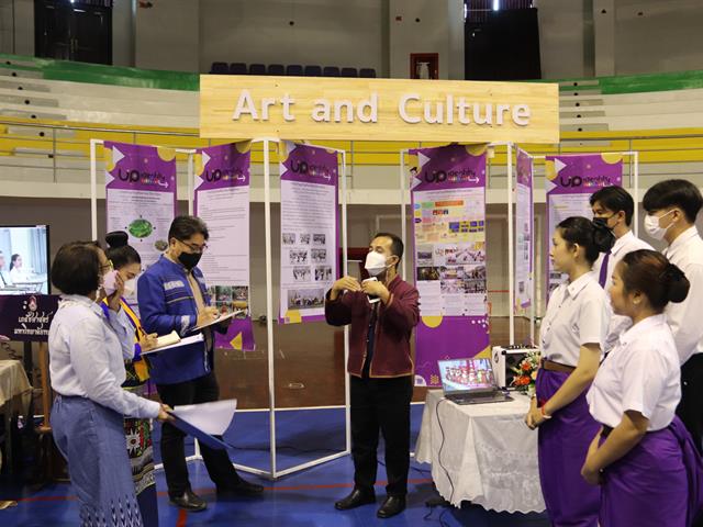 UP IDENTITY  FESTIVAL