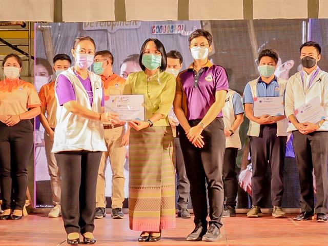 คณะวิทยาศาสตร์ มหาวิทยาลัยพะเยา