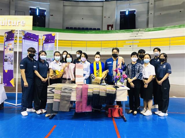 คณะวิทยาศาสตร์ มหาวิทยาลัยพะเยา