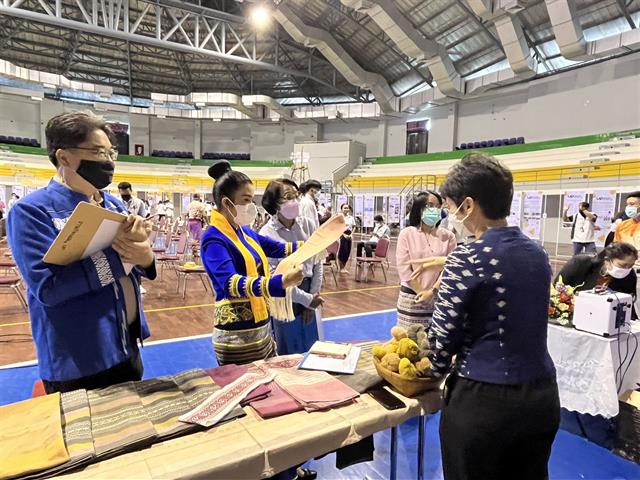 คณะวิทยาศาสตร์ มหาวิทยาลัยพะเยา
