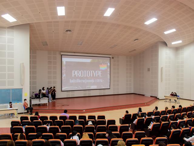 คณะศิลปศาสตร์ เข้าร่วมกิจกรรม Pitching โมดูล 3