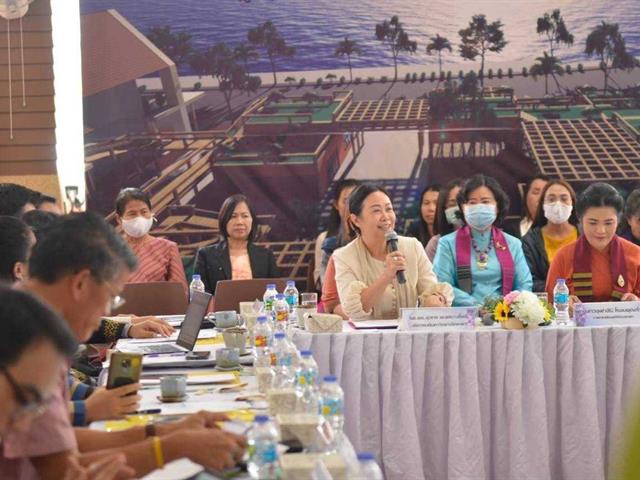 Phayao Learning City