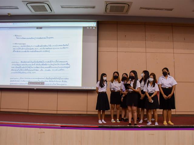 วิทยาลัยการศึกษา ดำเนินโครงการฝึกประสบการณ์วิชาชีพครูในสถานศึกษา กิจกรรม การจัดการเรียนรู้และการจัดการชั้นเรียน