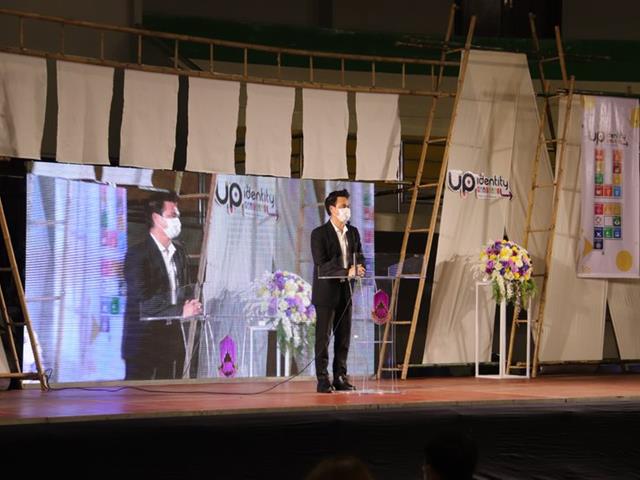 คณะเภสัชศาสตร์มหาวิทยาลัยพะเยา  กิจกรรมพัฒนานิสิตนักศึกษาเชิงพื้นที่เพื่อการพัฒนาอย่างยั่งยืน”(UP Identity festival #2 : Extracurricular Activity for Sustainable Area-based Development)