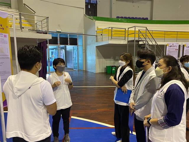 คณะเภสัชศาสตร์มหาวิทยาลัยพะเยา  กิจกรรมพัฒนานิสิตนักศึกษาเชิงพื้นที่เพื่อการพัฒนาอย่างยั่งยืน”(UP Identity festival #2 : Extracurricular Activity for Sustainable Area-based Development)