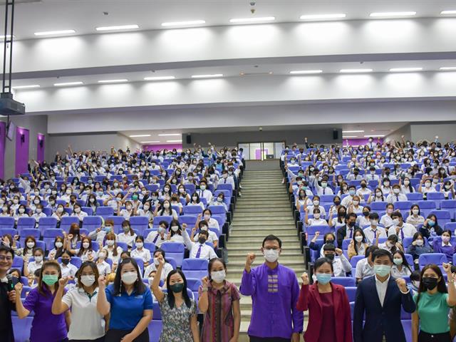 วิทยาลัยการศึกษา ดำเนินโครงการฝึกประสบการณ์วิชาชีพครูในสถานศึกษา กิจกรรม สัมมนานิสิตฝึกปฏิบัติการสอนในสถานศึกษา 