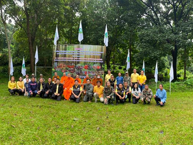 #UPILI #สถาบันนวัตกรรมการเรียนรู้มหาวิทยาลัยพะเยา