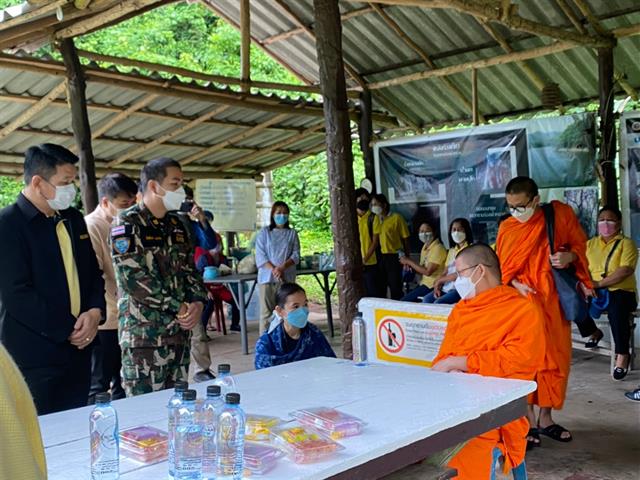 #UPILI #สถาบันนวัตกรรมการเรียนรู้มหาวิทยาลัยพะเยา